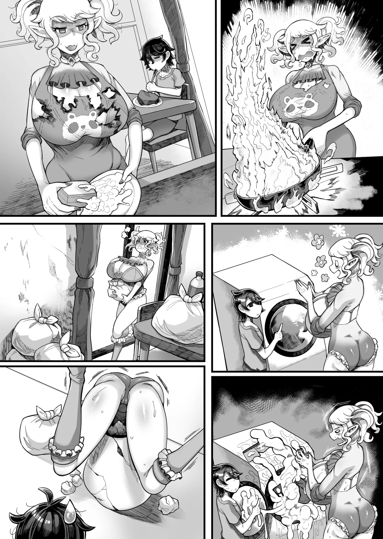 異世界エルフとの暮し方 - page6