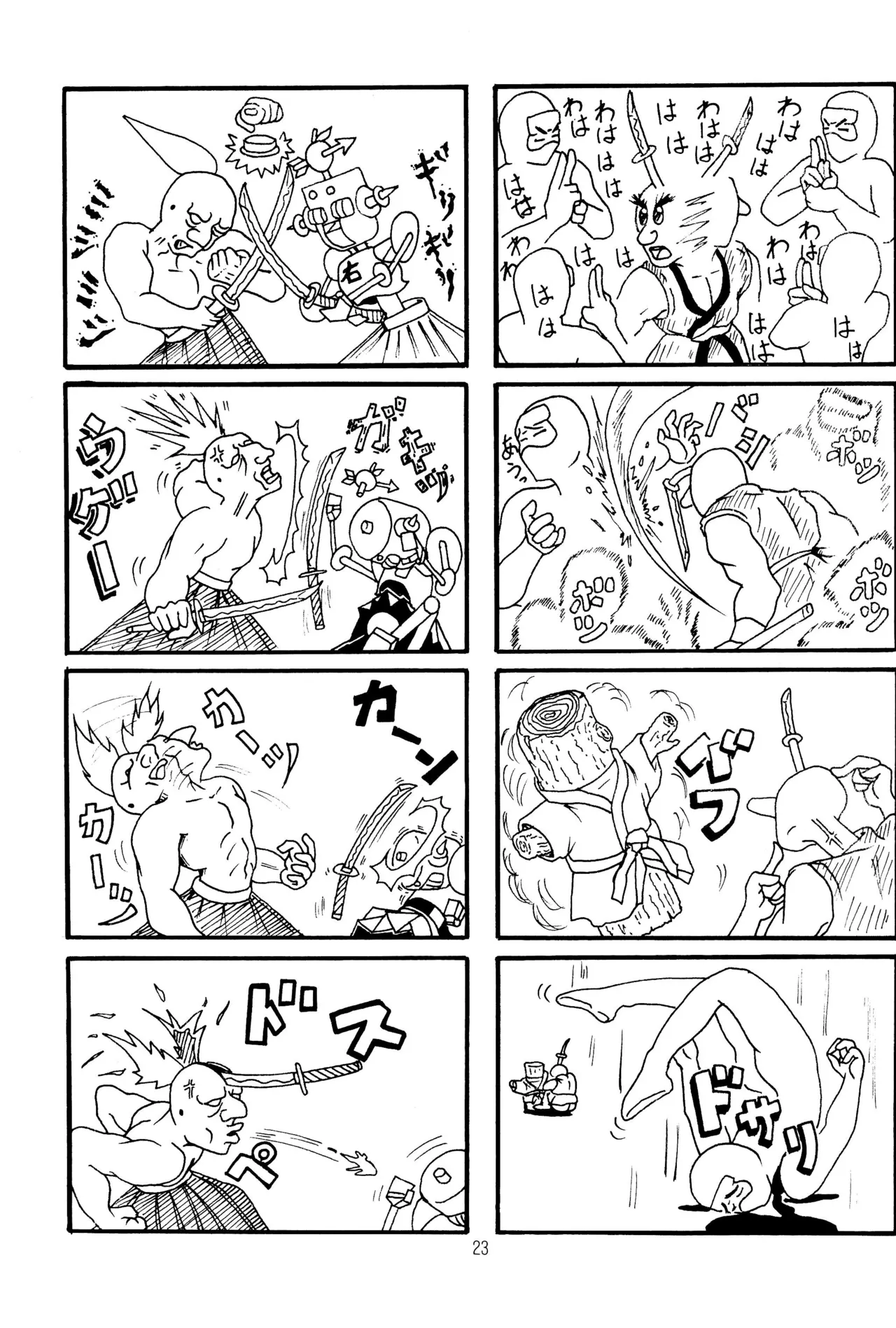 TRAUM RAUM 2 - page23