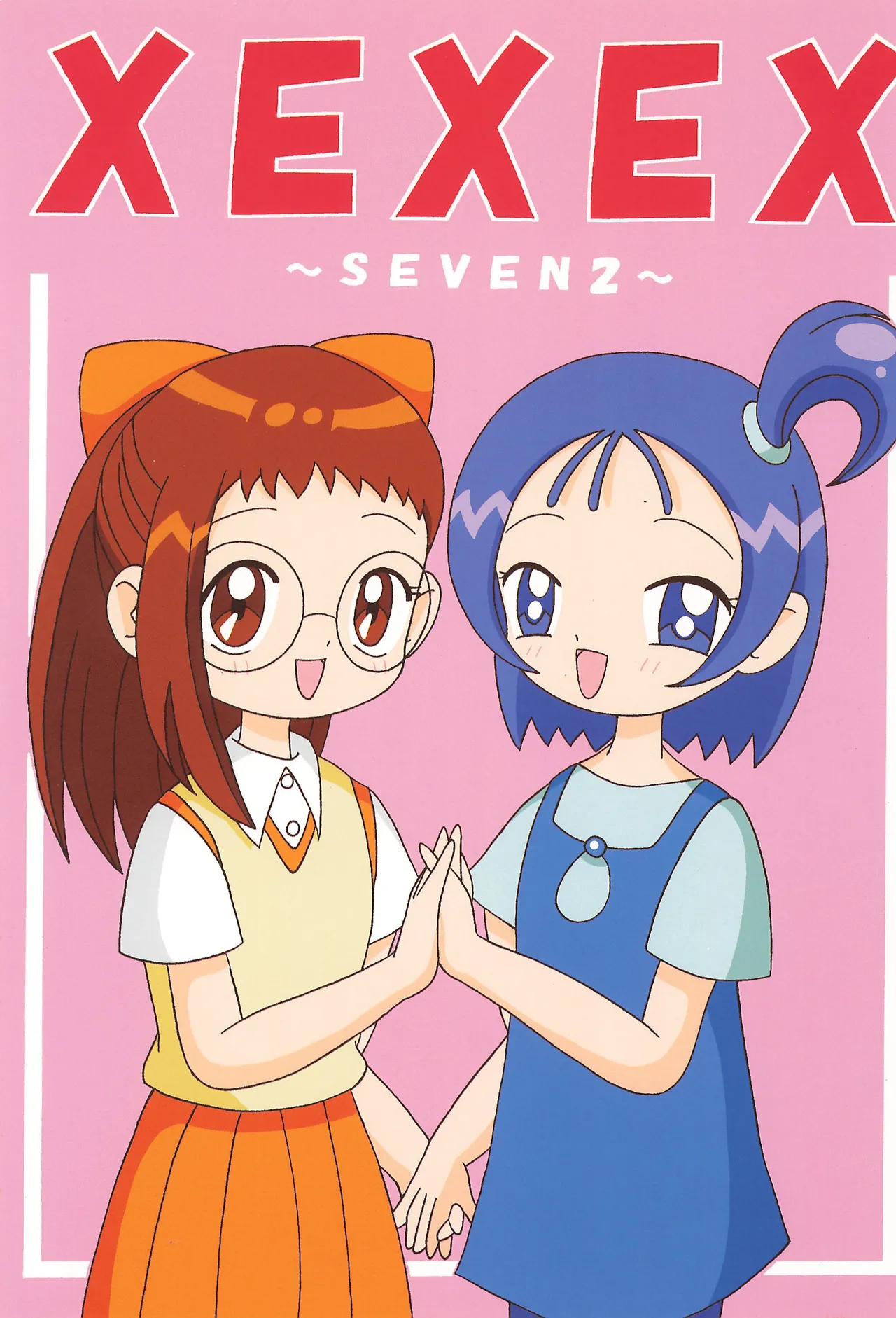 XEXEX ~SEVEN2~