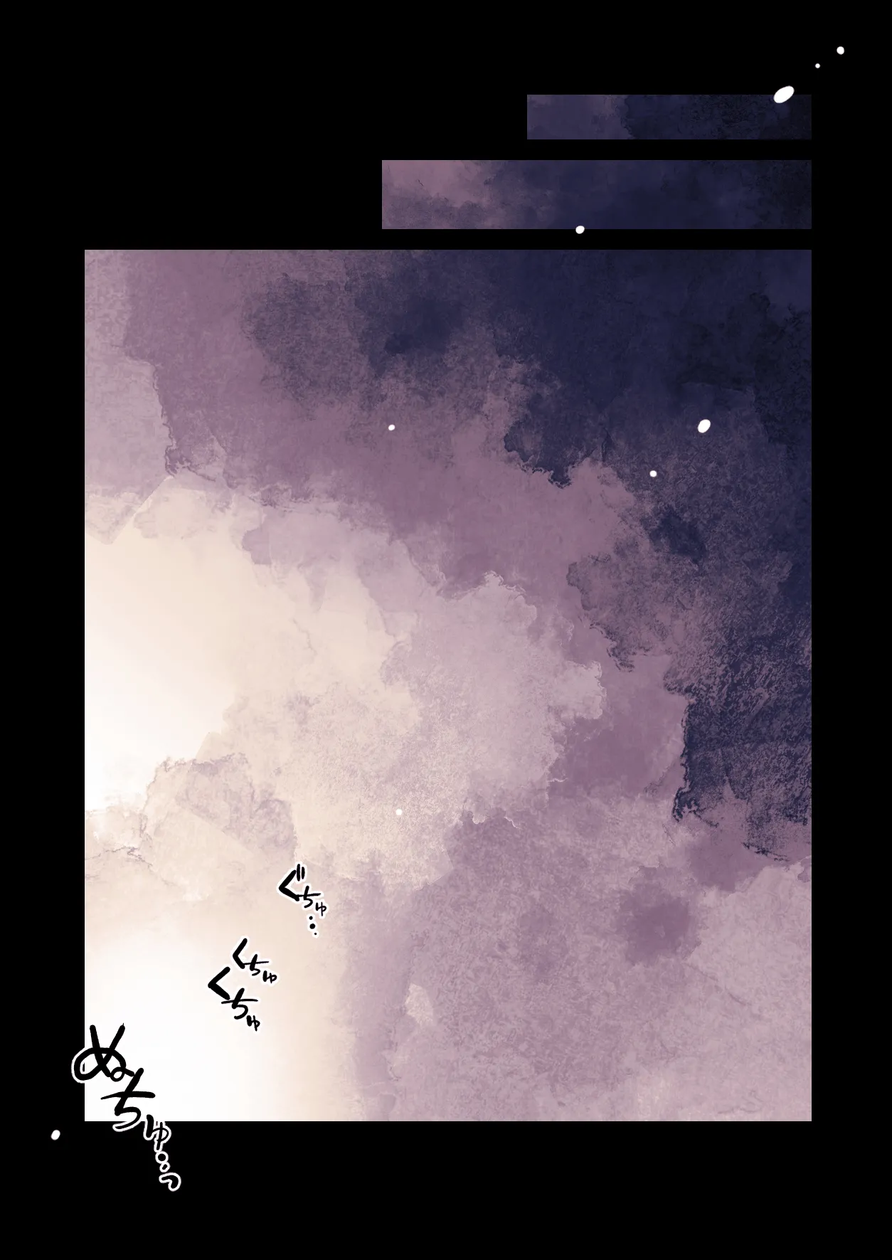 かわいそうな○○ちゃんのレビュー - page49