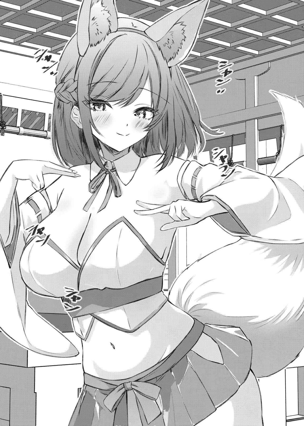 夏色、まいまい、恋ごころ。〜幼馴染の巨乳巫女さんに迫られて『あまあまえっち』する話〜 - page11