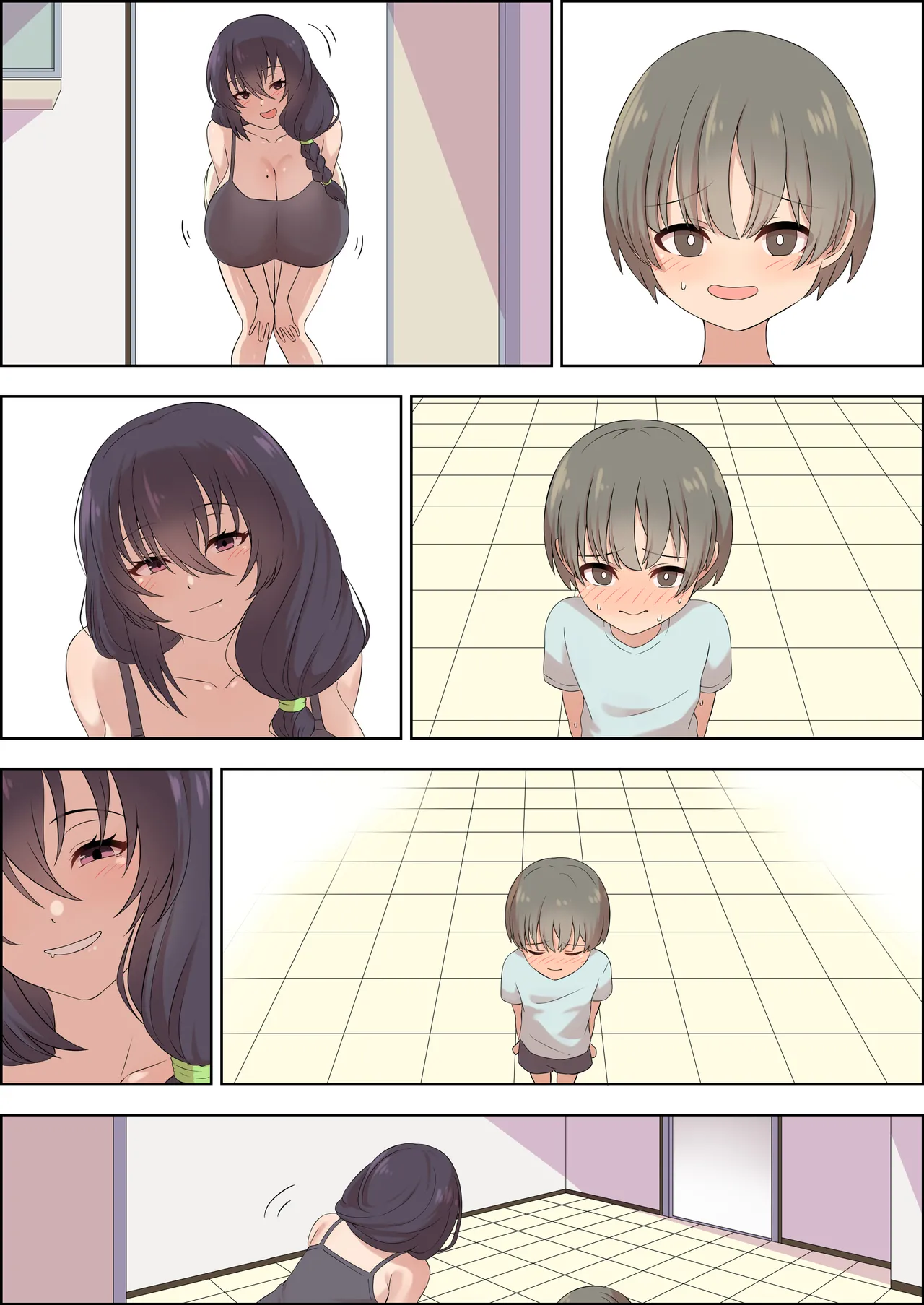 手コキマンションの射精管理人さん - page43