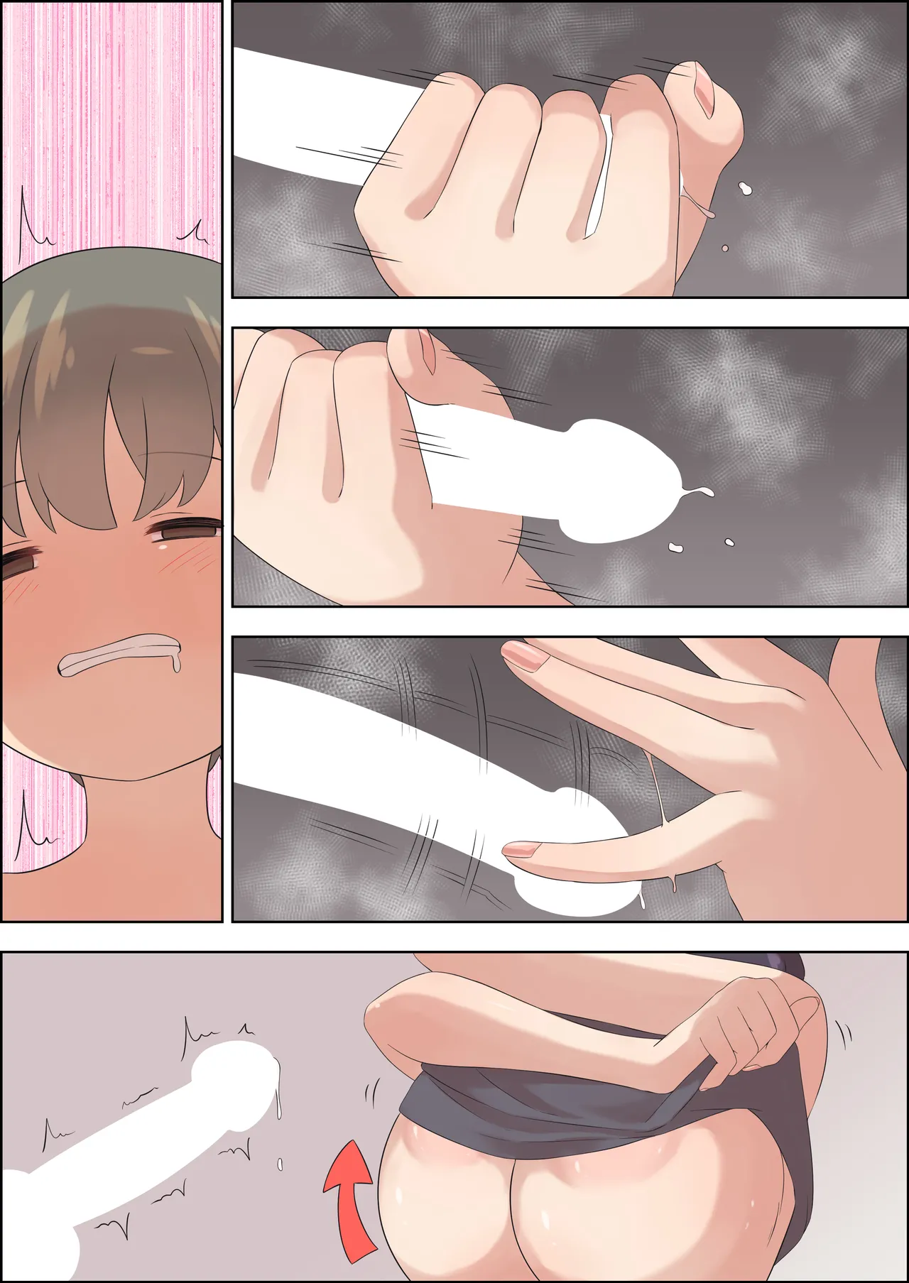 手コキマンションの射精管理人さん - page58