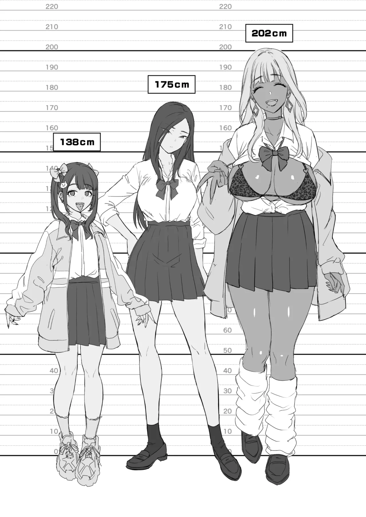 ギャルサキュバスがハーレムで来ようと俺の純愛は止まらない! - page77