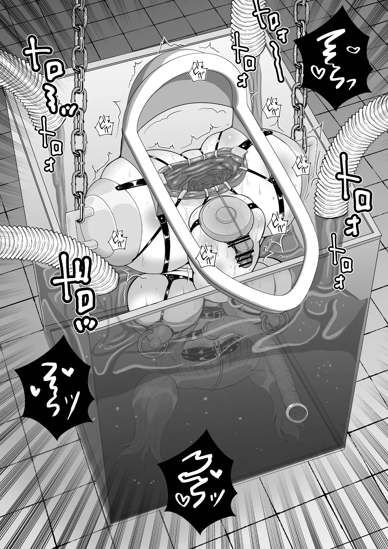 完全脱出マジック！ユナママの特訓から生還できるのか！？その２ - page63