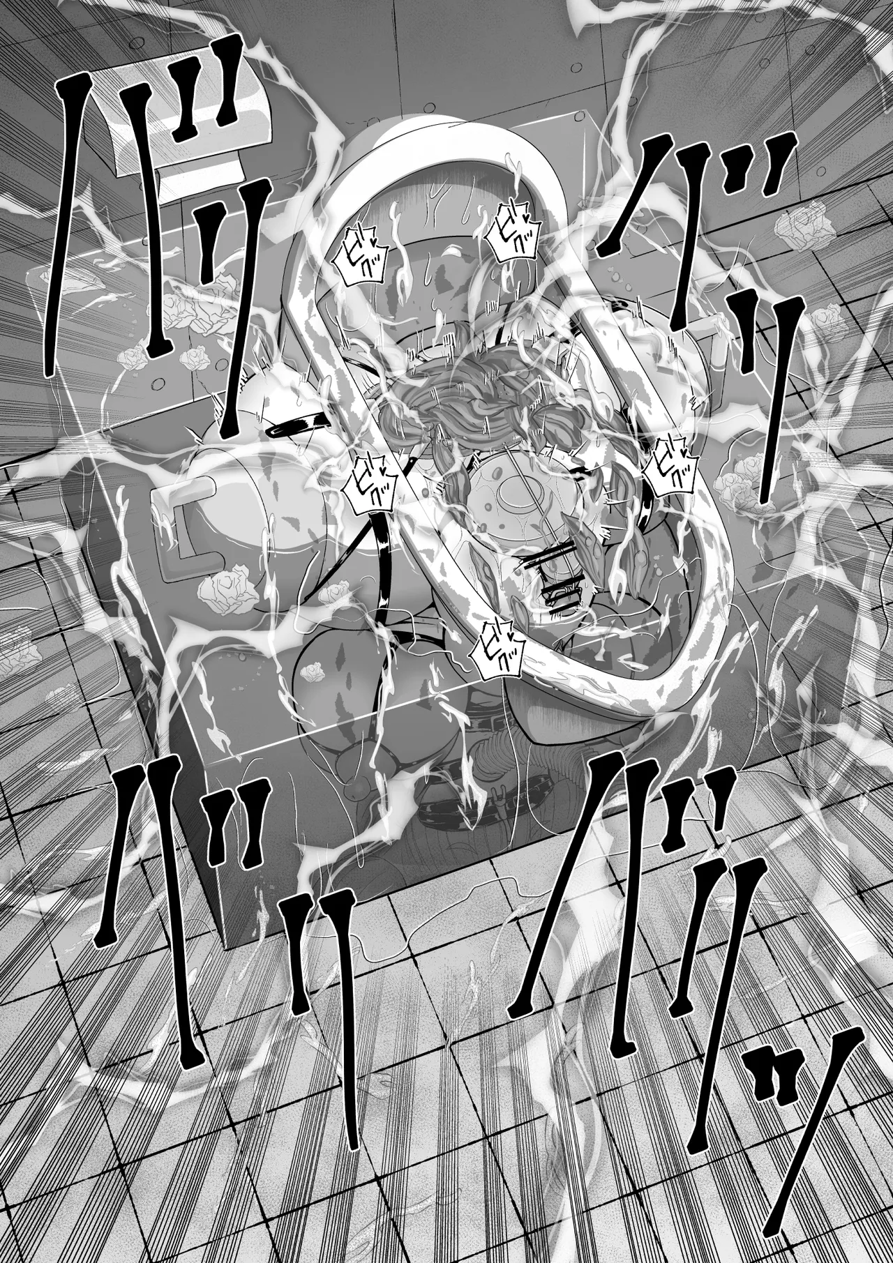 完全脱出マジック！ユナママの特訓から生還できるのか！？その２ - page72