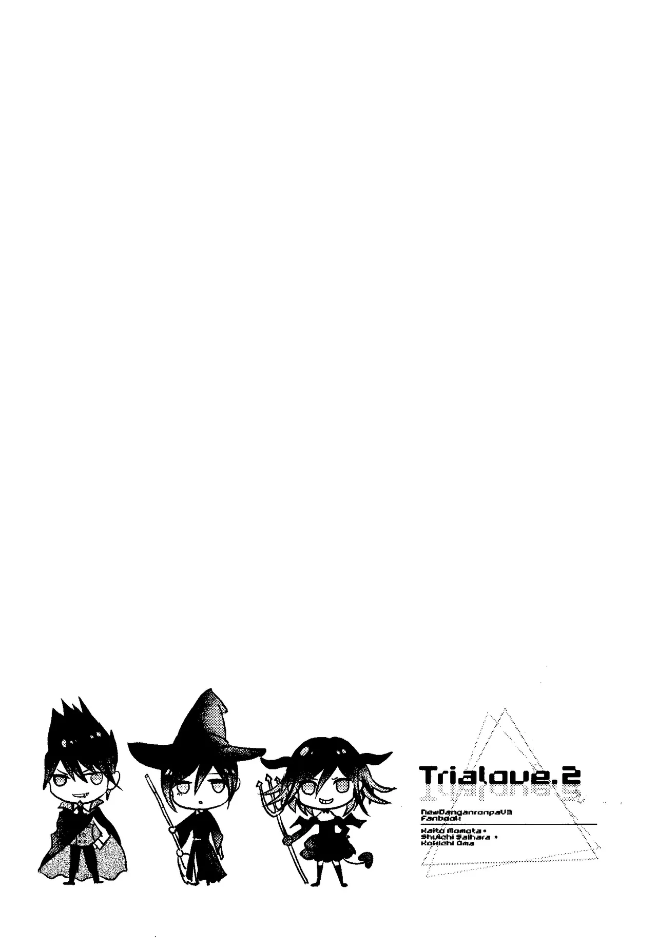 Trialove.2 ニューダンガンロンパV3 ファンブック - page16