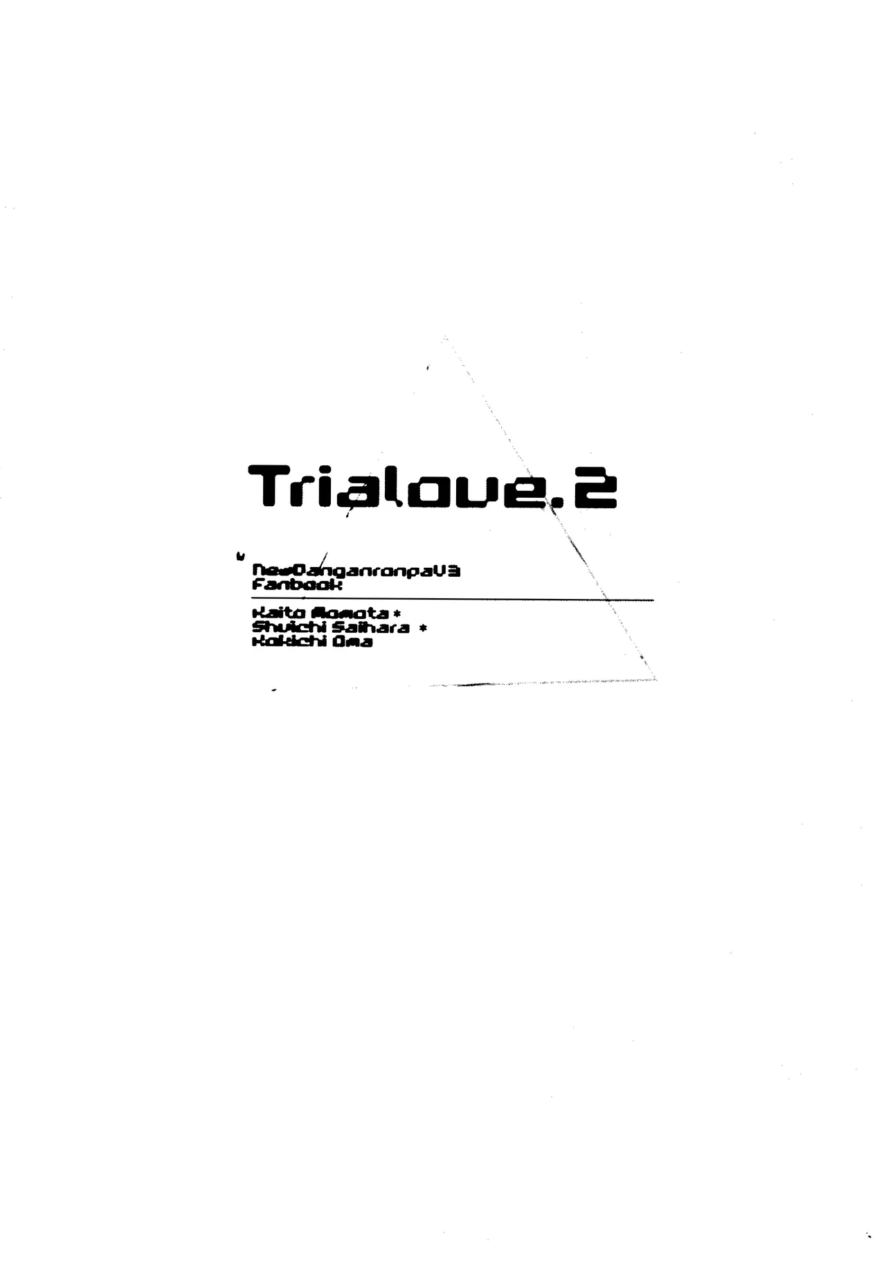 Trialove.2 ニューダンガンロンパV3 ファンブック - page32