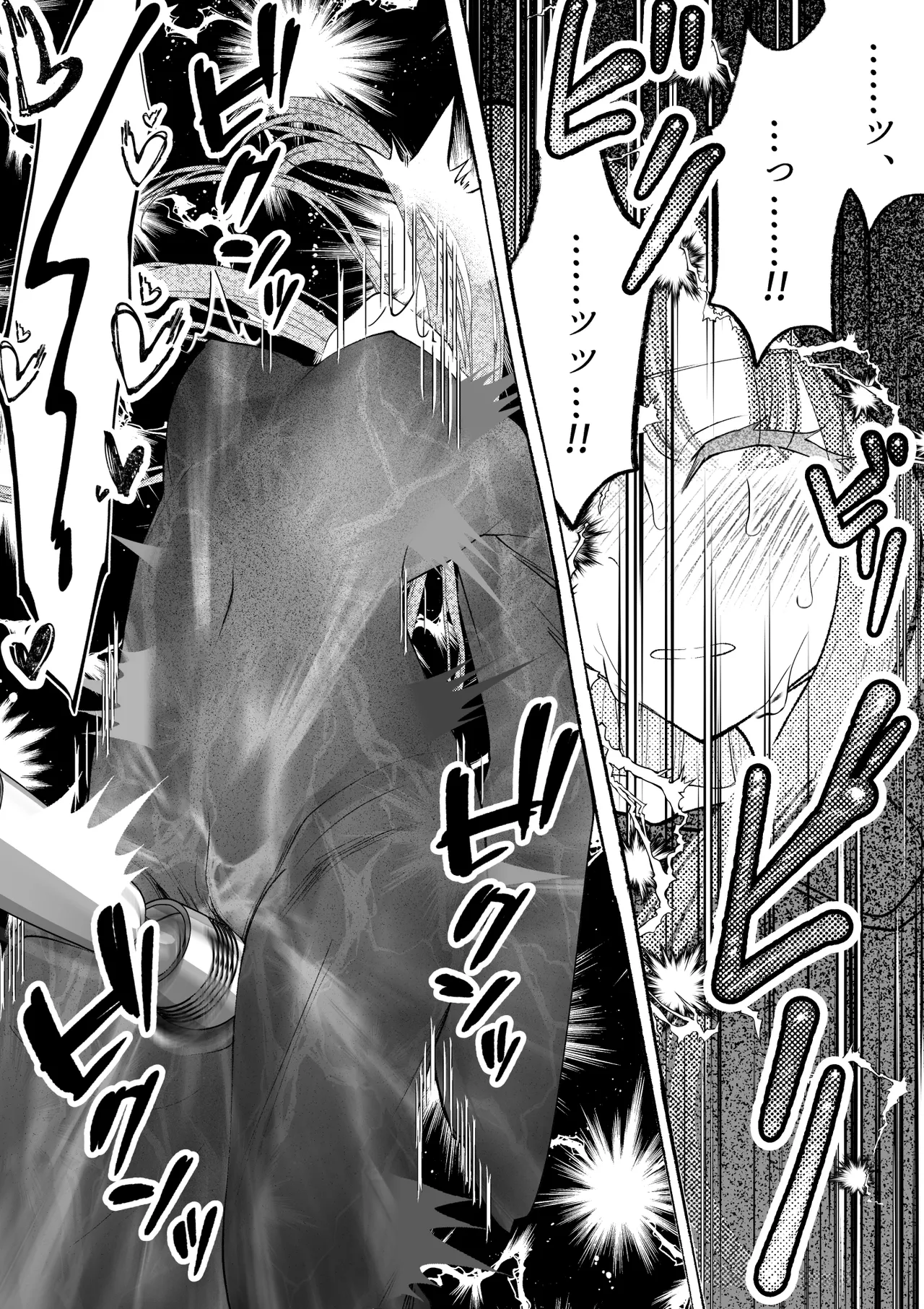 魔女狩り ～クリ責め連続絶頂地獄!えっちな異端審問編～ - page28