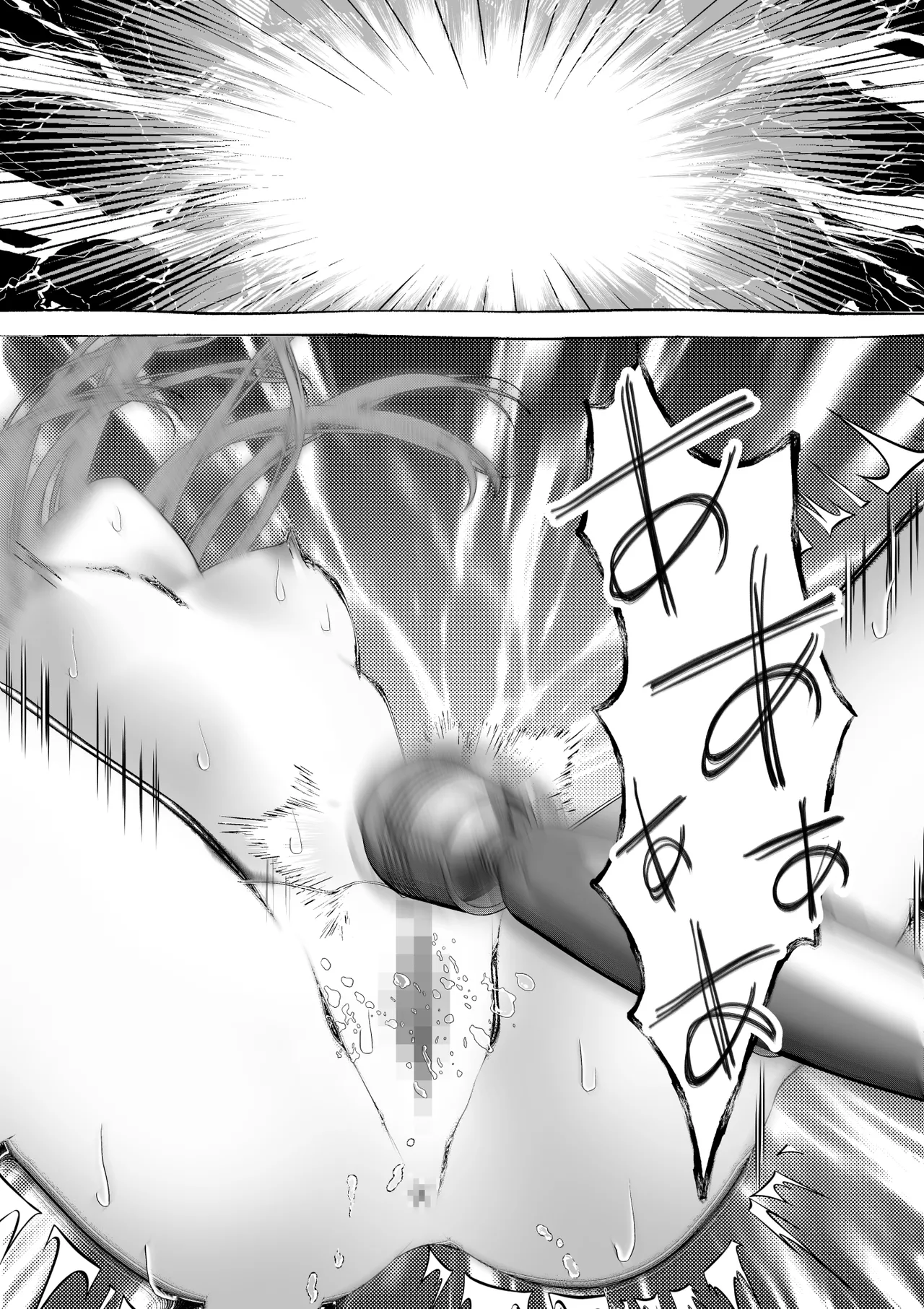 魔女狩り ～クリ責め連続絶頂地獄!えっちな異端審問編～ - page38