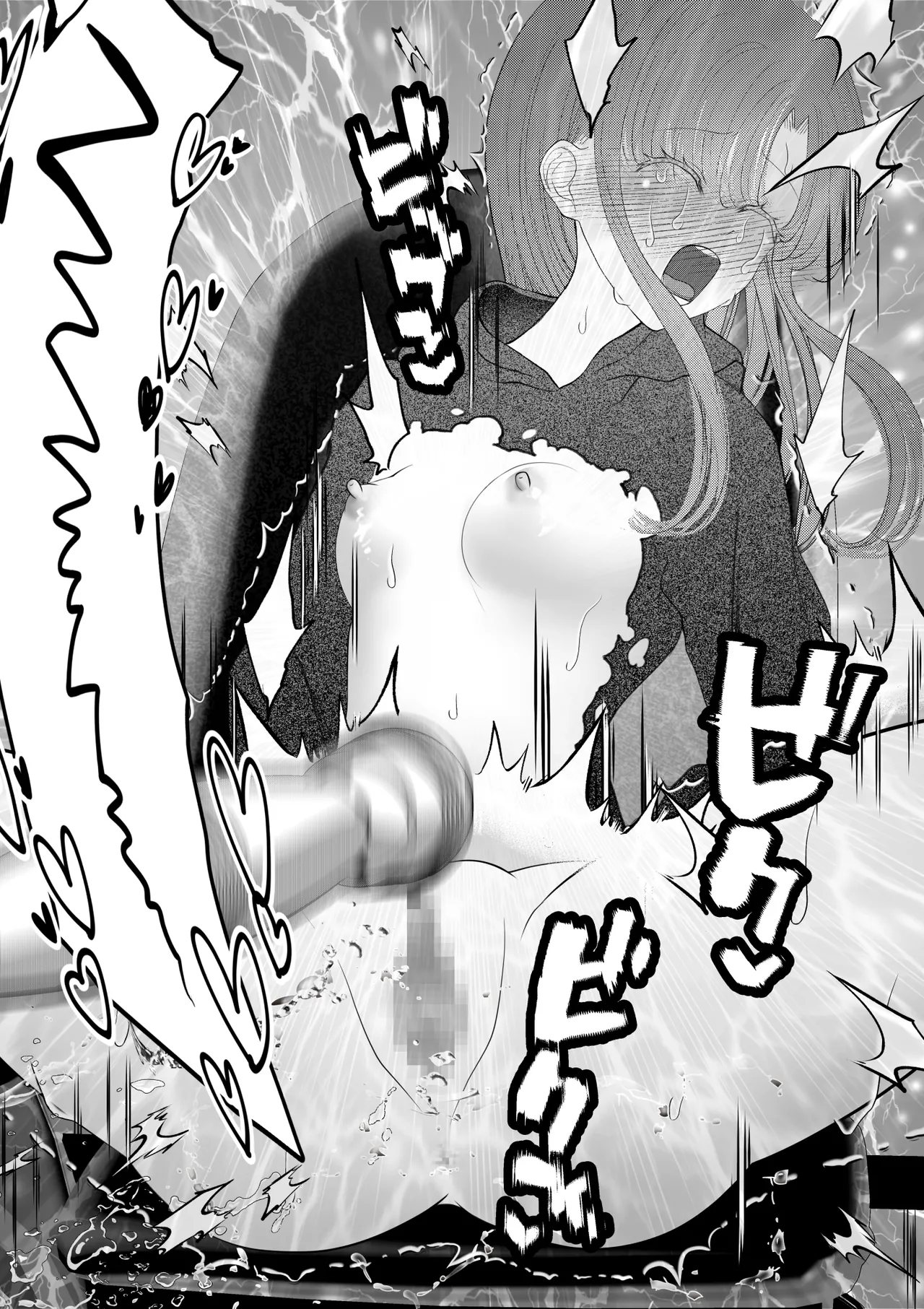 魔女狩り ～クリ責め連続絶頂地獄!えっちな異端審問編～ - page43