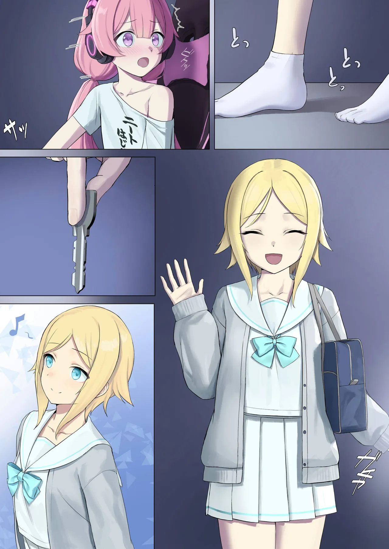 TS配信おじさん ～ロリ配信で楽して暮らしたいのに姪っ子がエッチないたずらをしてくる～ - page42