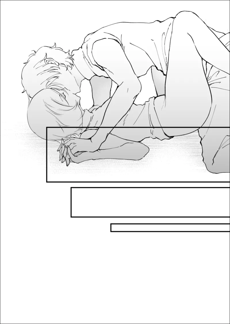 シャアガル♀短編 - page8
