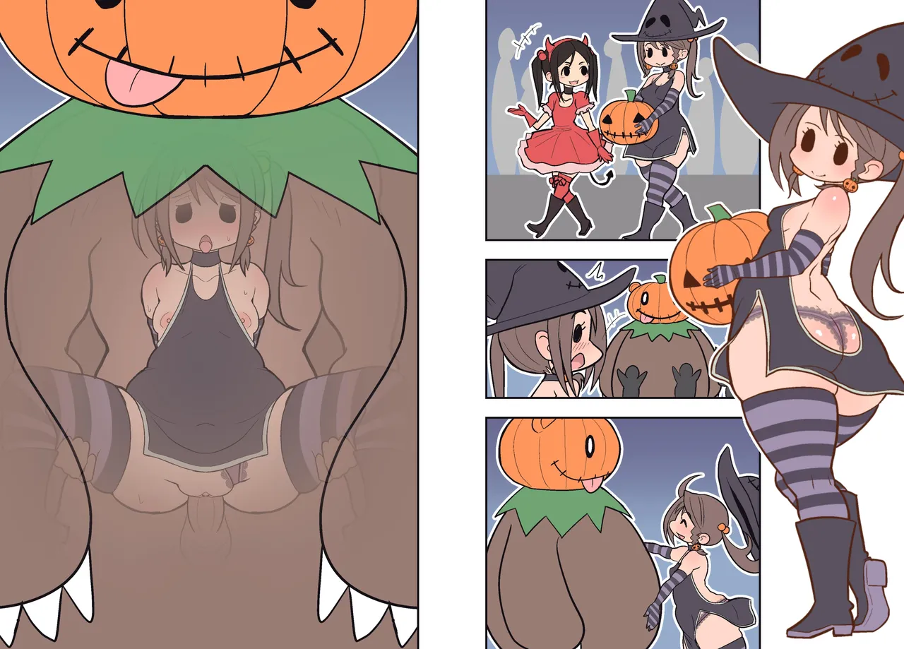 Silent Manga [Decensored] - page23