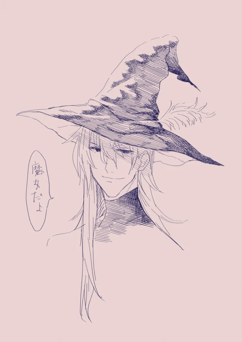江崎アヤメは羞恥心で魔力が出る - page257