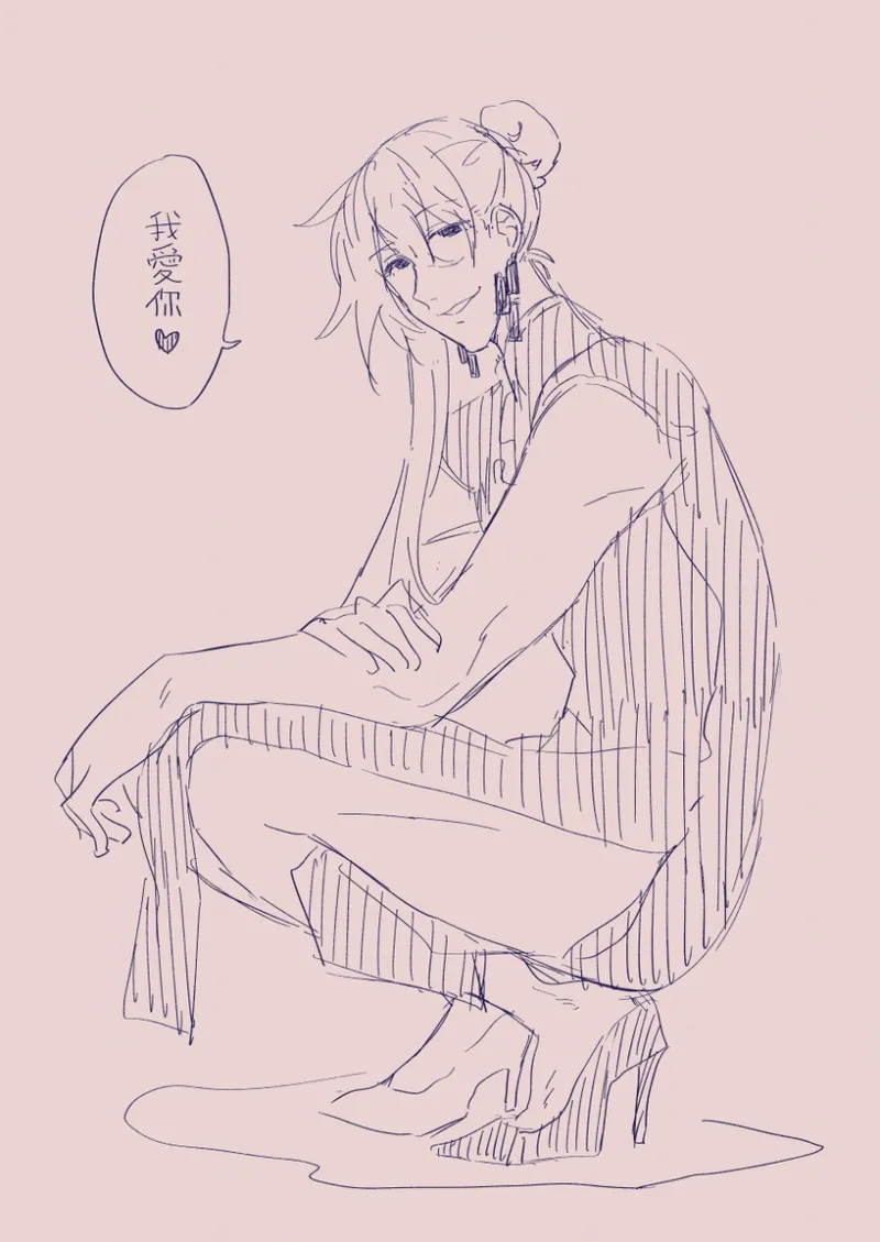 江崎アヤメは羞恥心で魔力が出る - page261