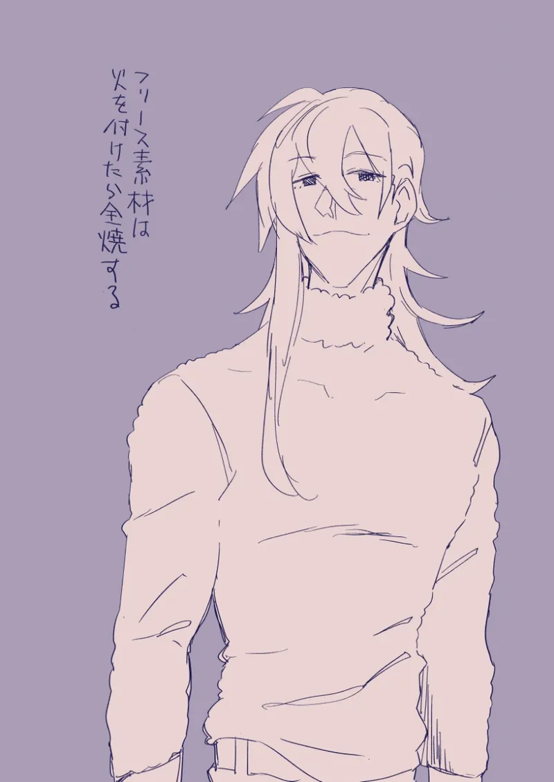 江崎アヤメは羞恥心で魔力が出る - page271