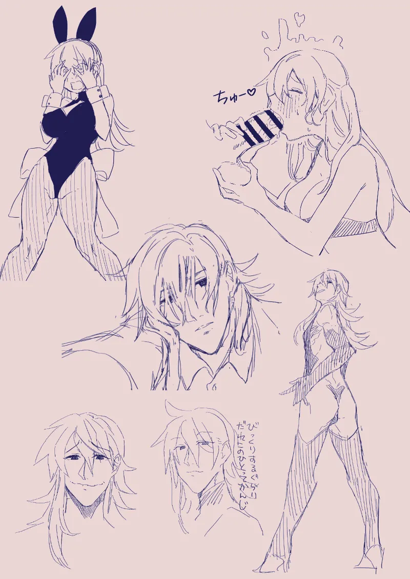 江崎アヤメは羞恥心で魔力が出る - page396