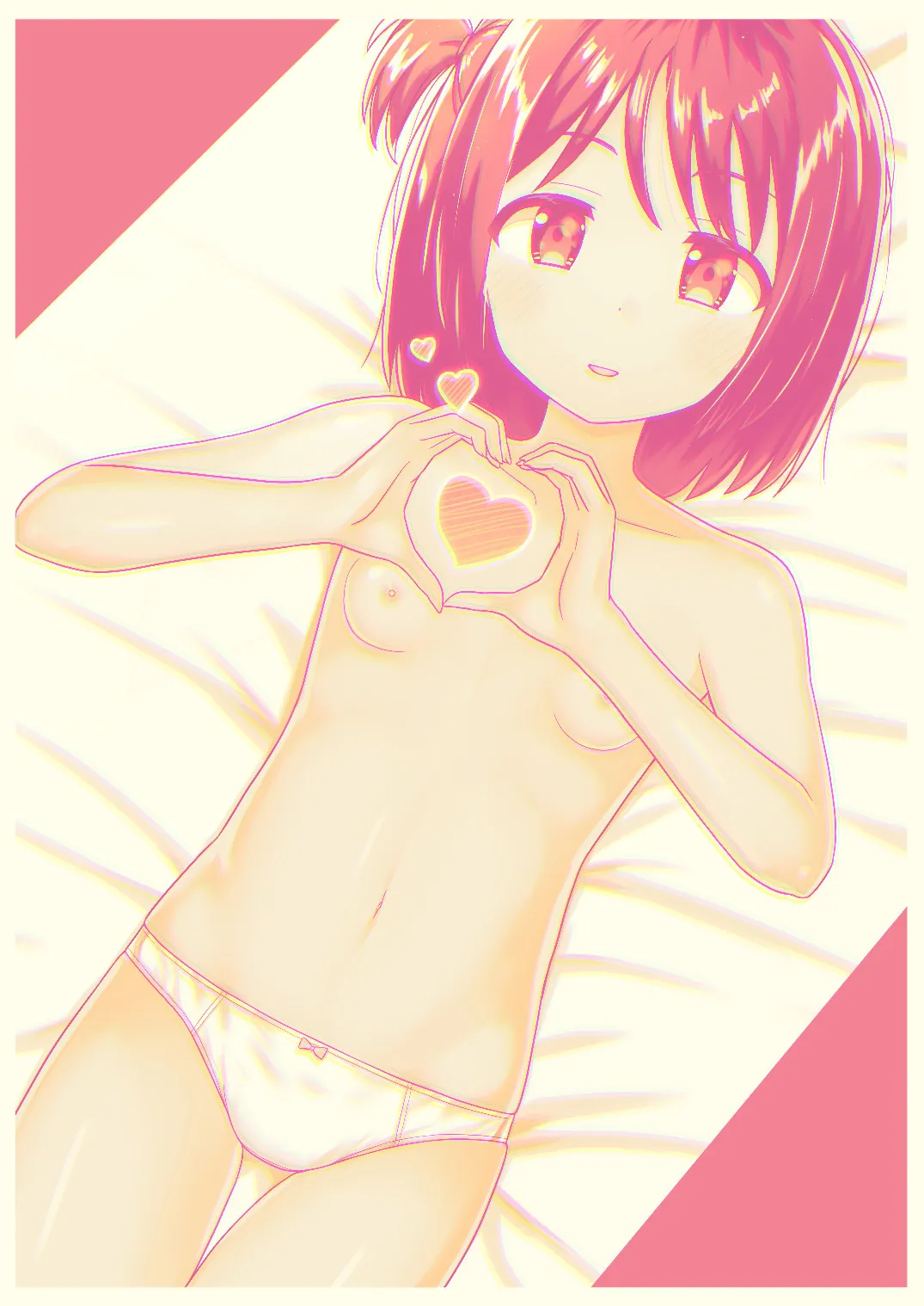 スキスキお兄ちゃん甘ラブ ～従妹に好かれて、いちゃラブ～ - page28