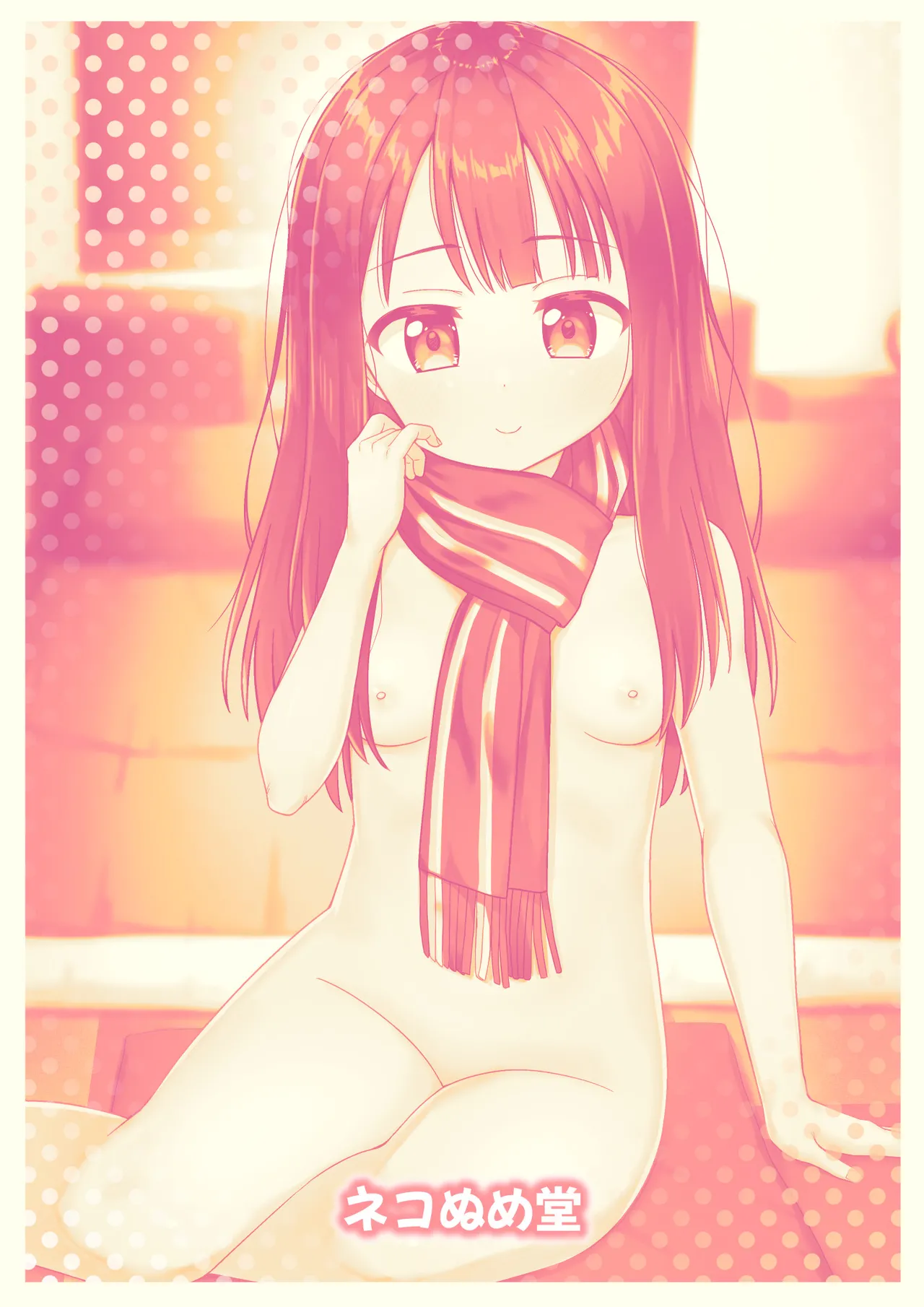 スキスキお兄ちゃん冬エッチ ～冬の温め合いコタツでエッチからのお風呂エッチでぽかぽかイチャラブな二人～ - page28