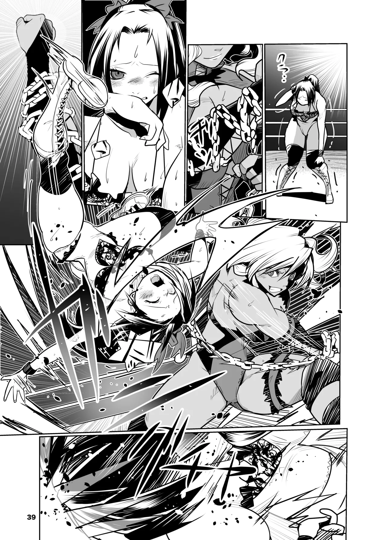 Girls in the Ring + - page38