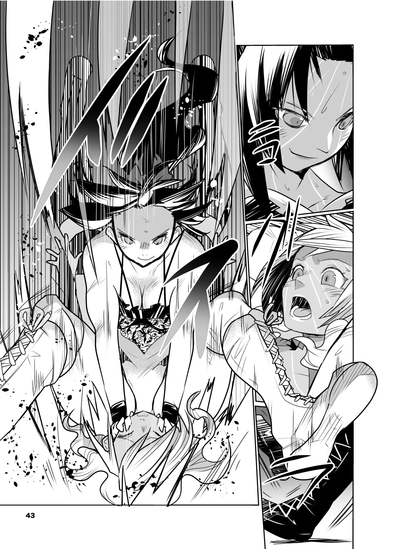 Girls in the Ring + - page42