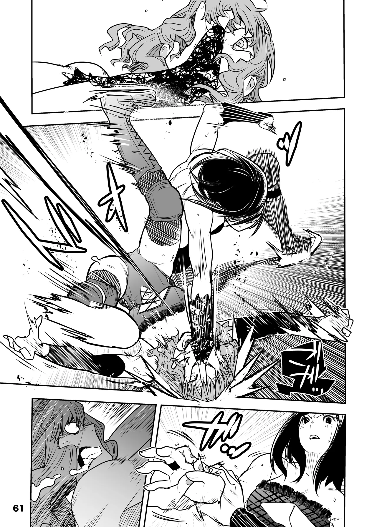 Girls in the Ring + - page59