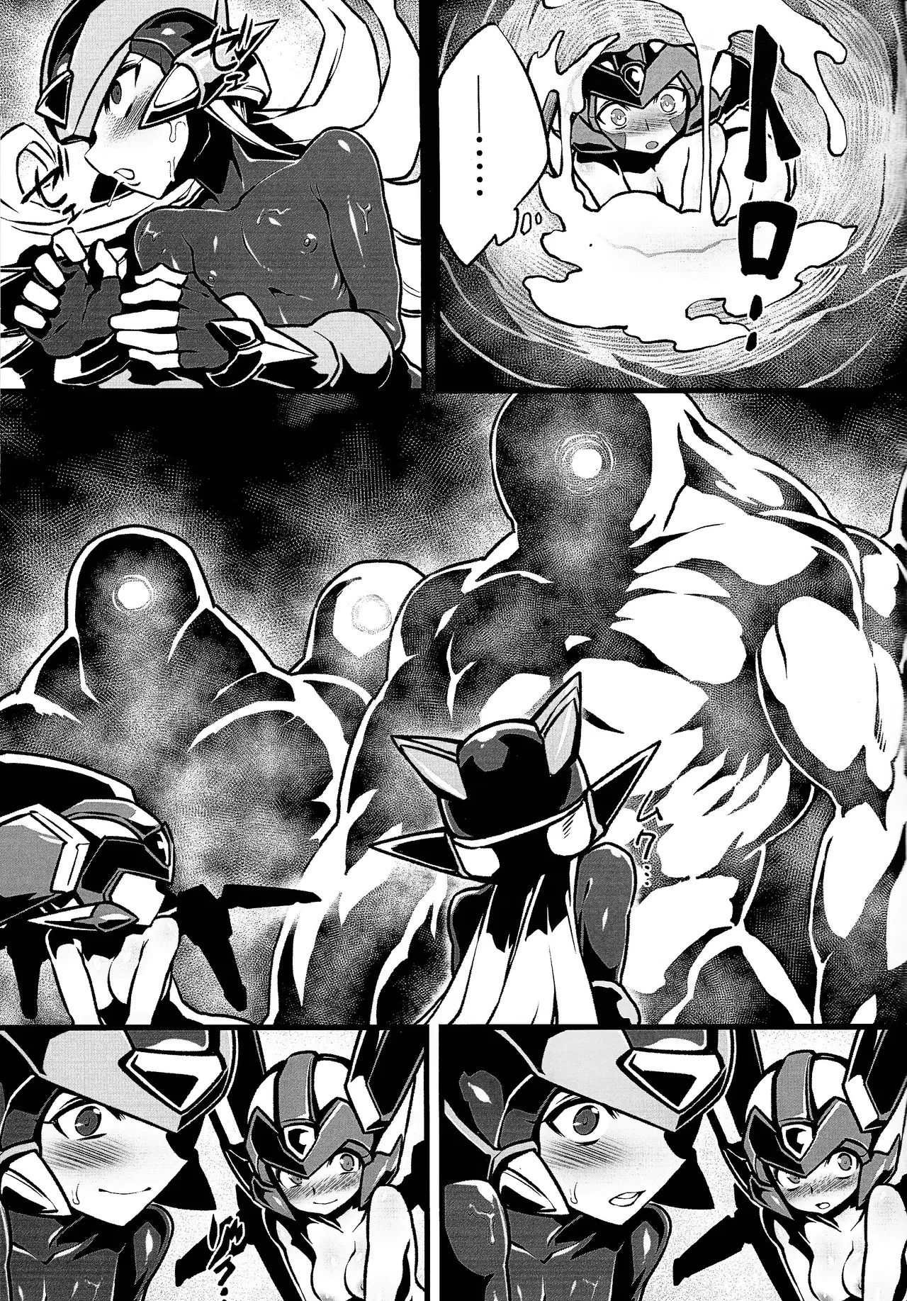 ロックマンゼロ本２ - page22