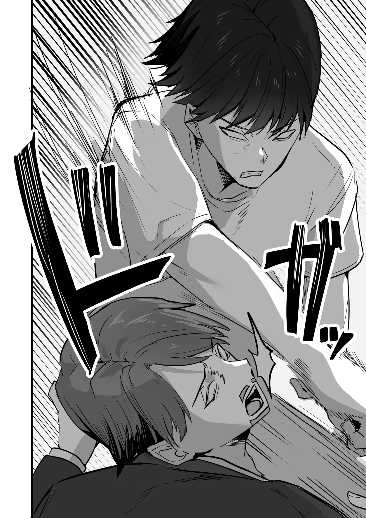 勝ち気な母親を俺が雌にします3 - page79