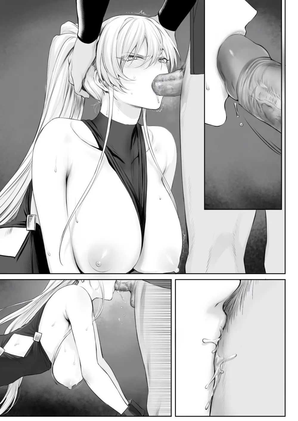 戦乙女といくさごと!〜女聖騎士編〜 - page25