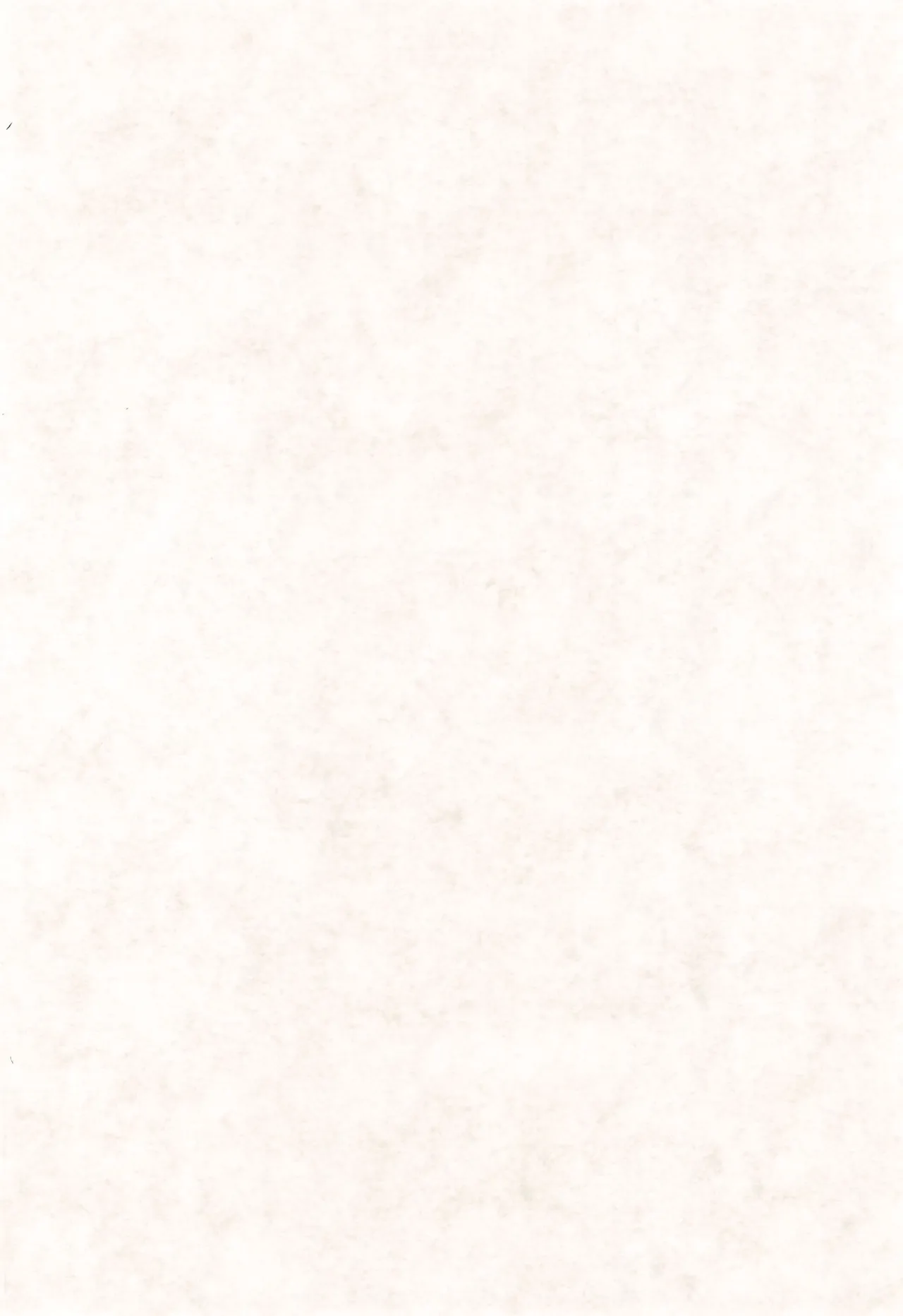 DARWINISM - page4