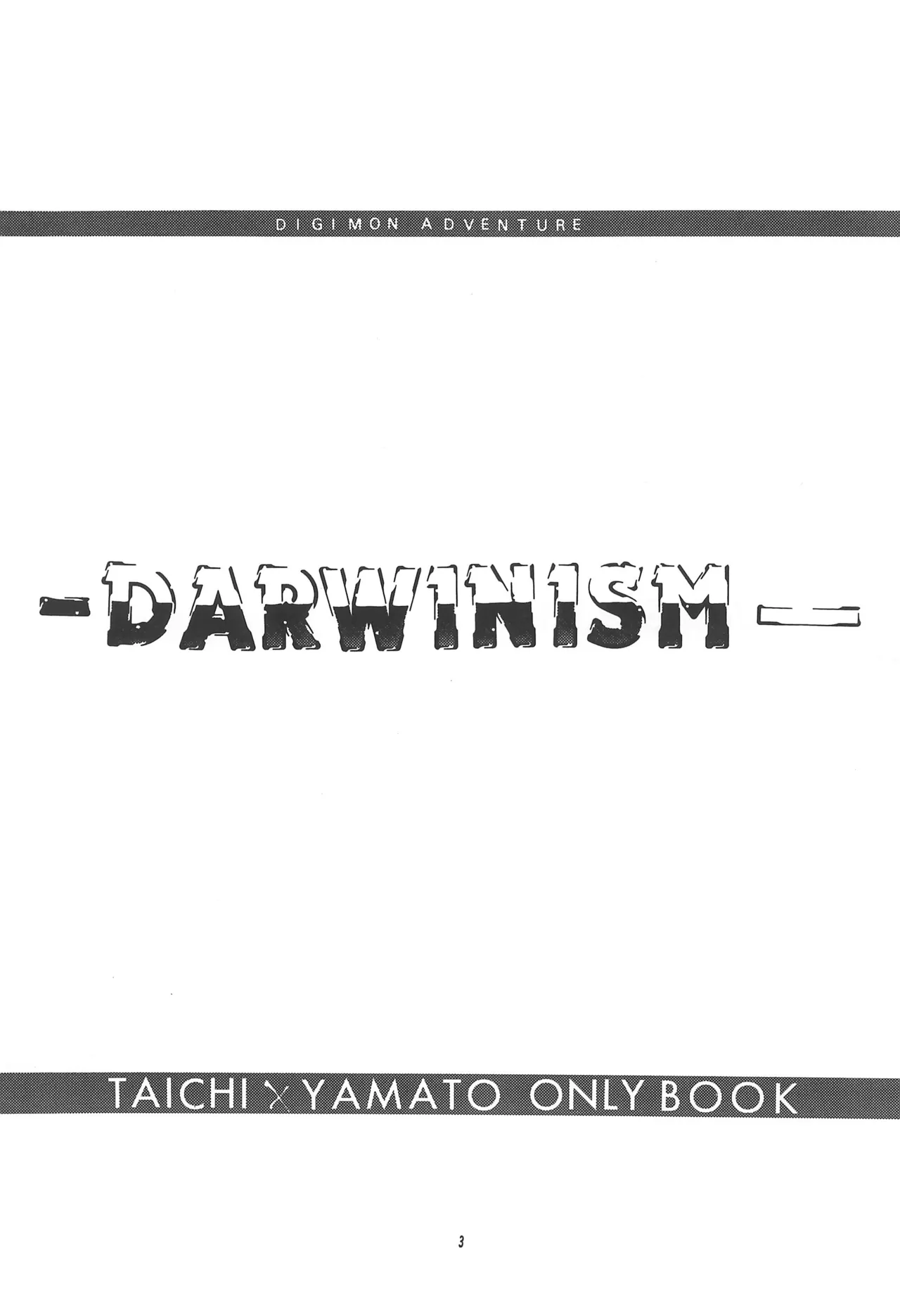 DARWINISM - page5