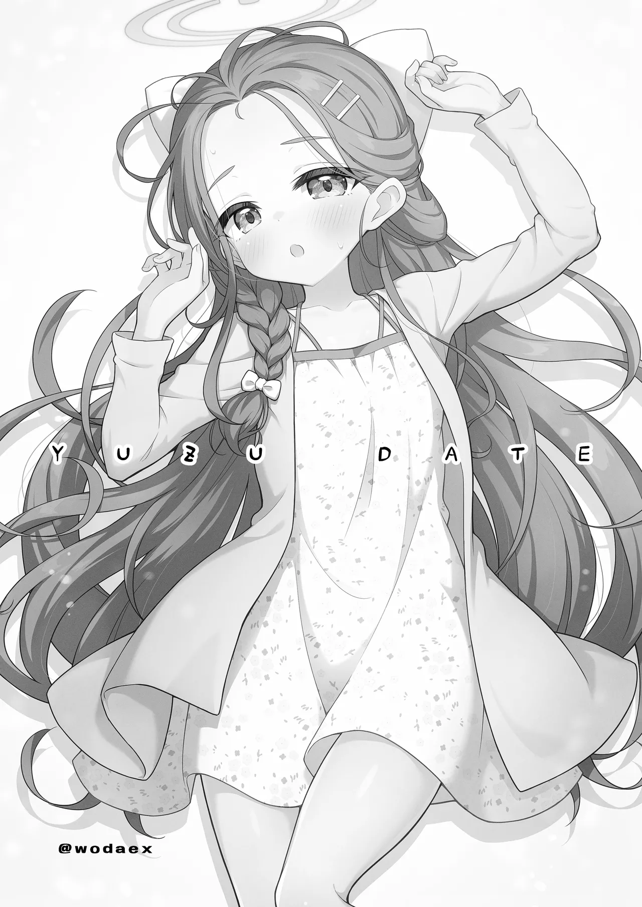 ユズデエト - page2