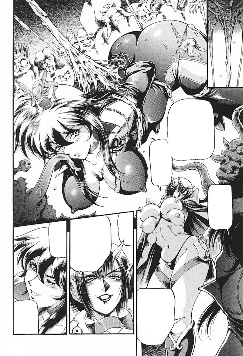 ライダースーツヒロインアンソロジーコミックス - page102
