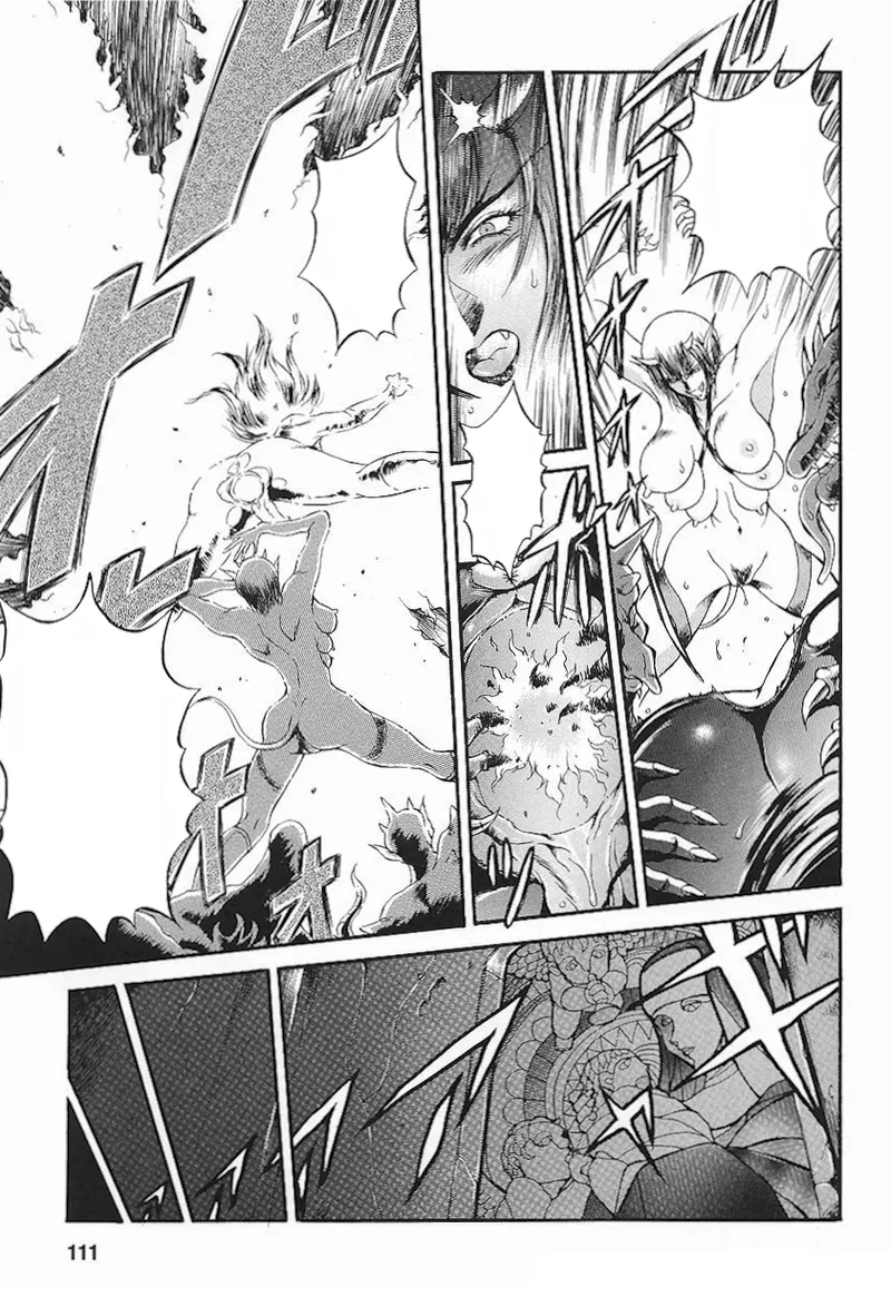 ライダースーツヒロインアンソロジーコミックス - page113