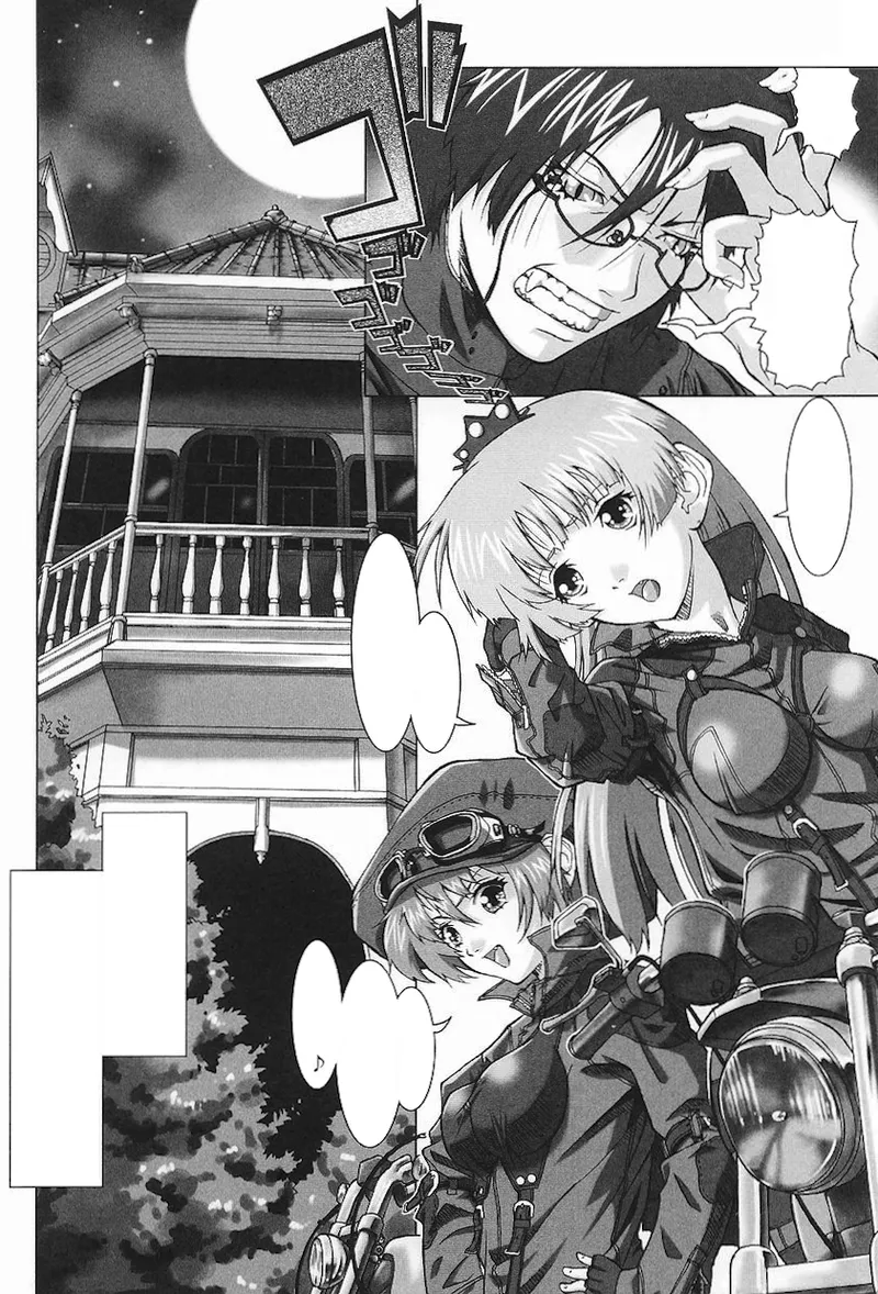 ライダースーツヒロインアンソロジーコミックス - page115