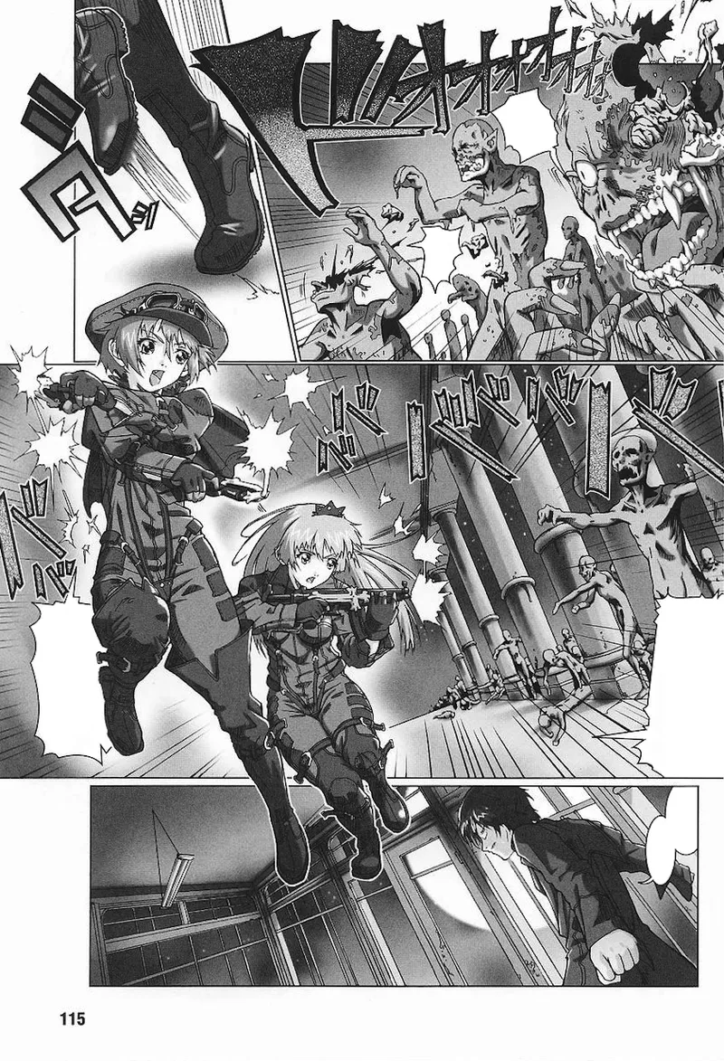 ライダースーツヒロインアンソロジーコミックス - page117