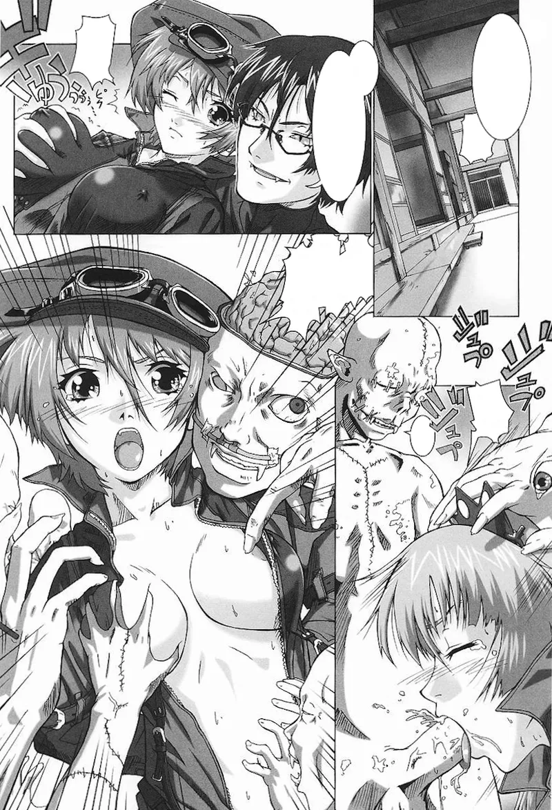 ライダースーツヒロインアンソロジーコミックス - page120