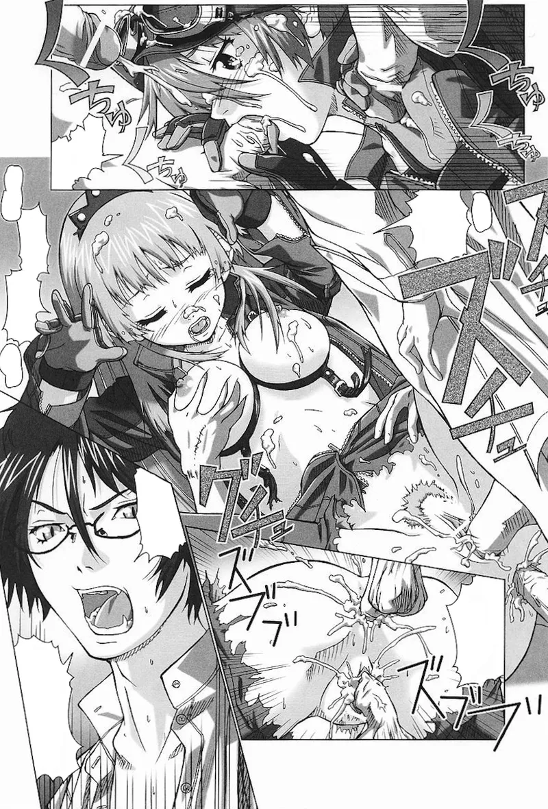 ライダースーツヒロインアンソロジーコミックス - page129