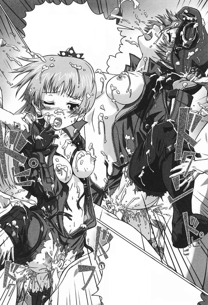 ライダースーツヒロインアンソロジーコミックス - page130
