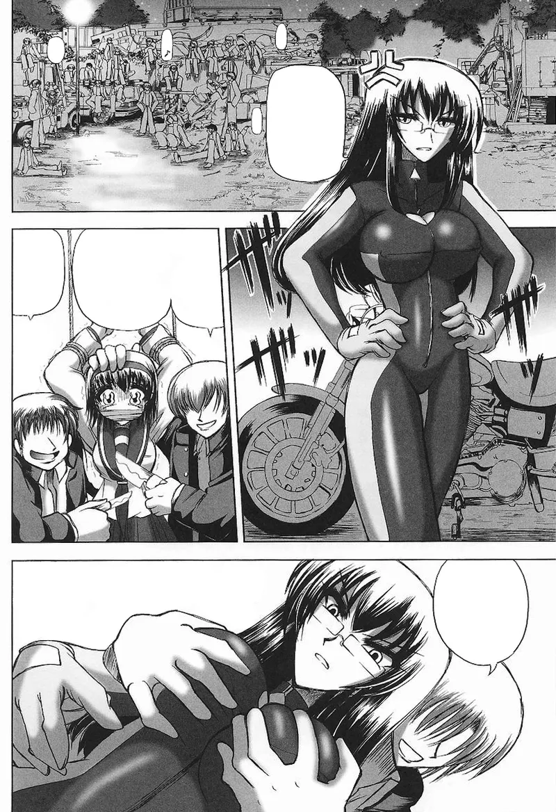ライダースーツヒロインアンソロジーコミックス - page138
