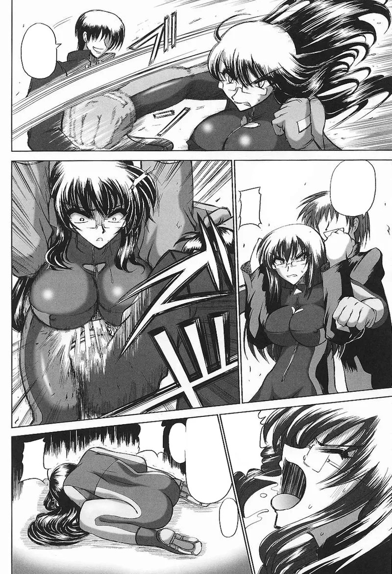 ライダースーツヒロインアンソロジーコミックス - page140