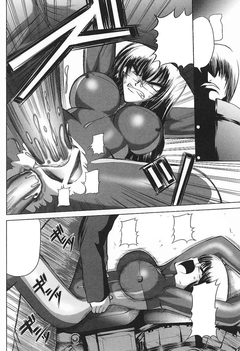 ライダースーツヒロインアンソロジーコミックス - page150