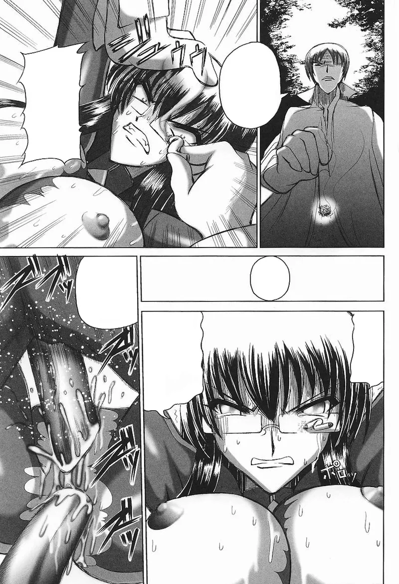 ライダースーツヒロインアンソロジーコミックス - page155