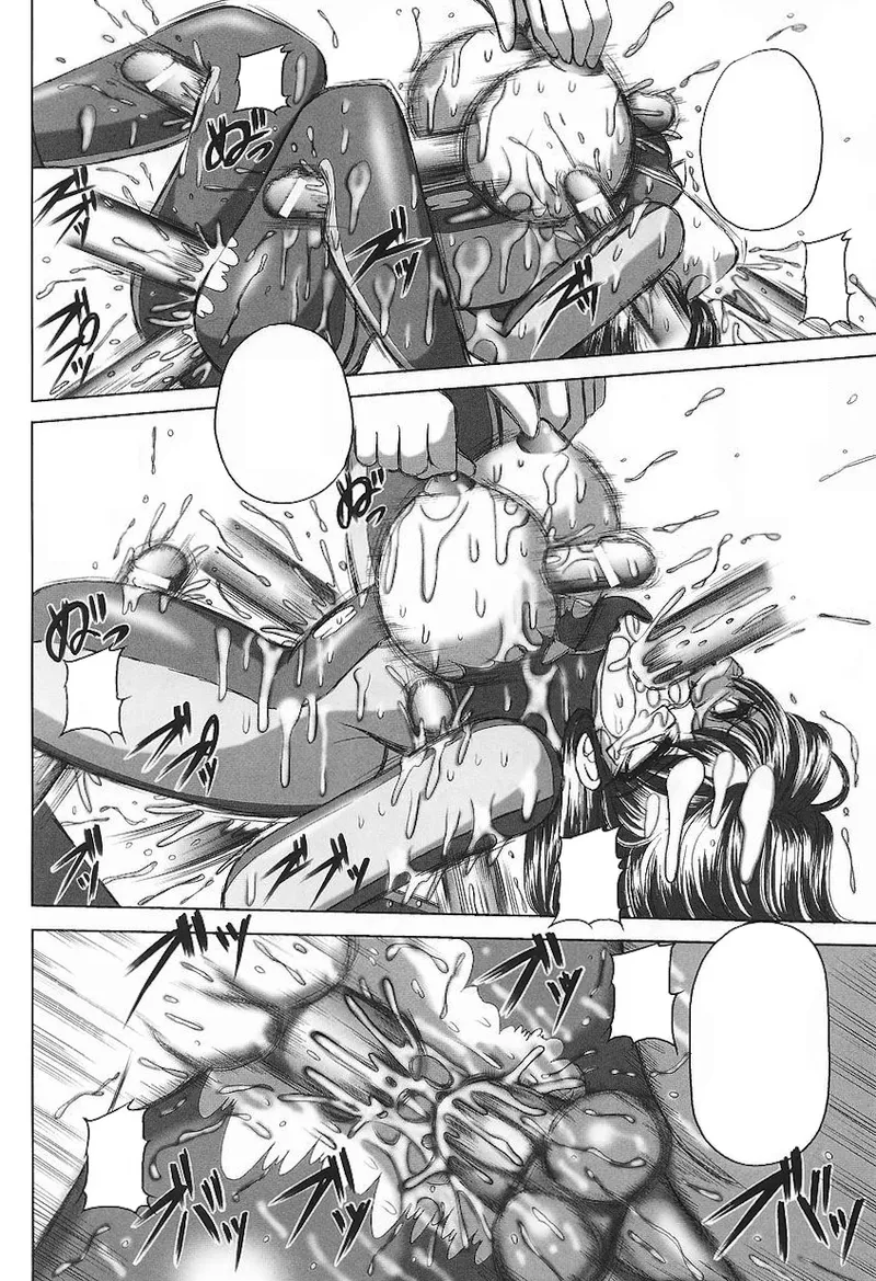 ライダースーツヒロインアンソロジーコミックス - page160