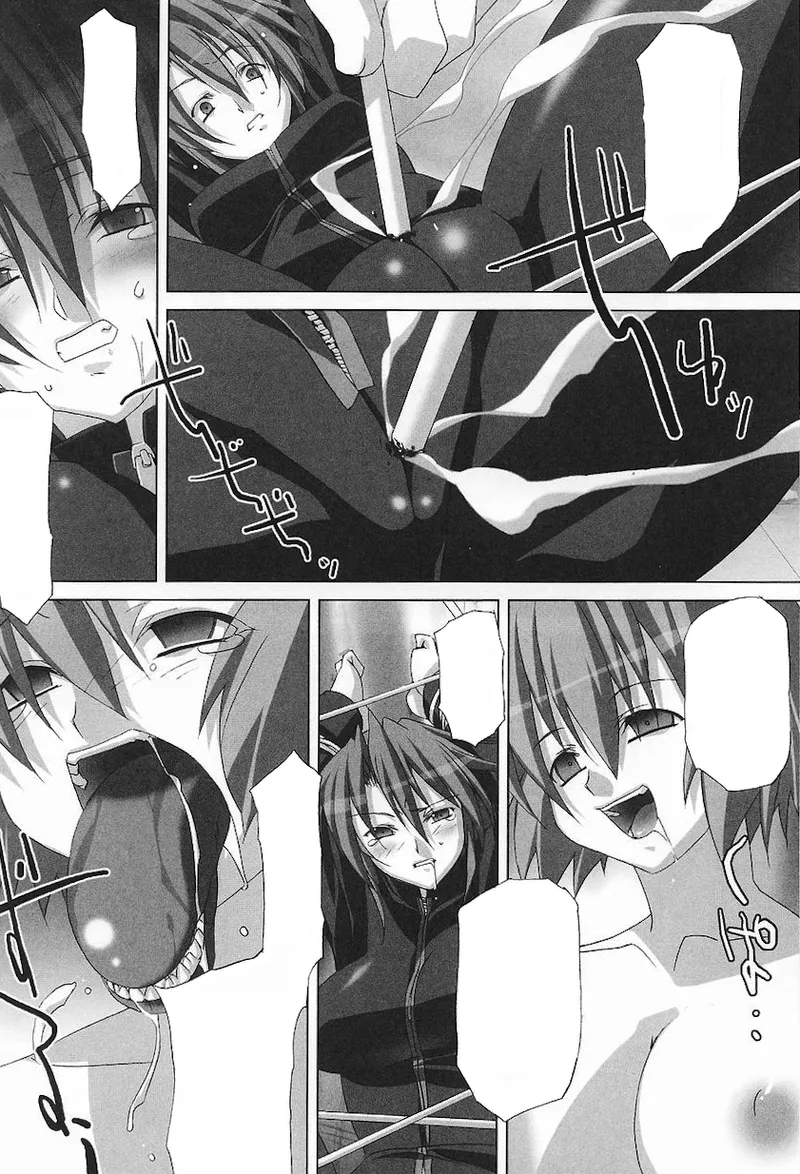 ライダースーツヒロインアンソロジーコミックス - page20