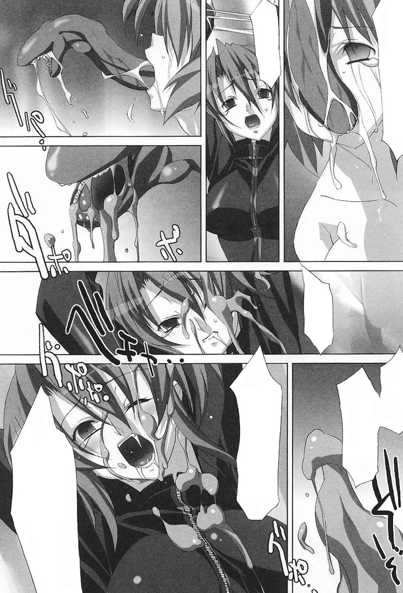 ライダースーツヒロインアンソロジーコミックス - page21