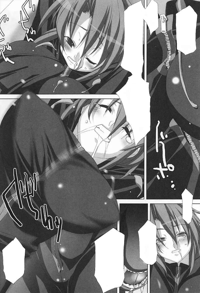 ライダースーツヒロインアンソロジーコミックス - page22