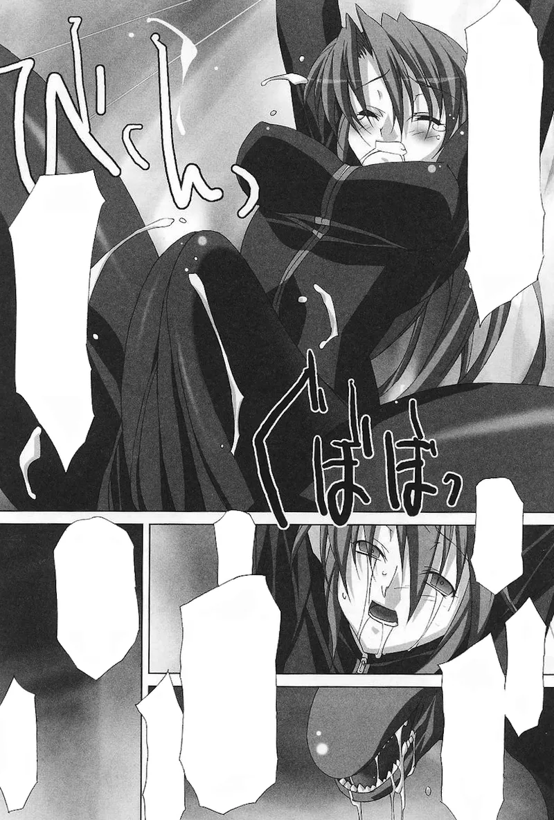 ライダースーツヒロインアンソロジーコミックス - page24