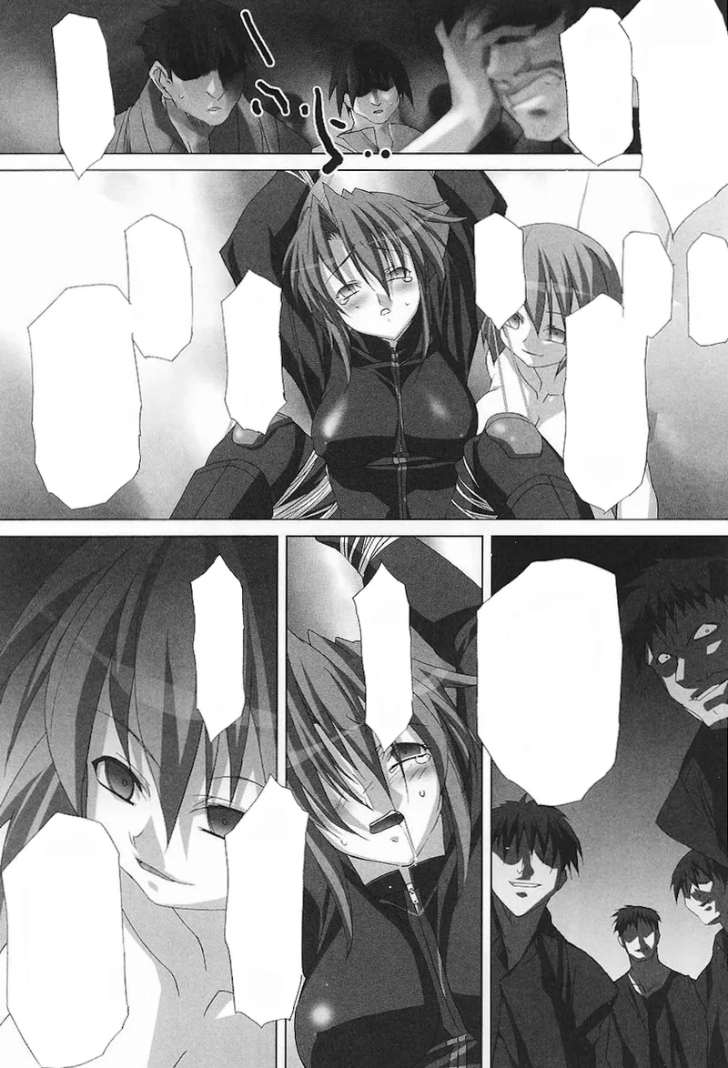 ライダースーツヒロインアンソロジーコミックス - page25